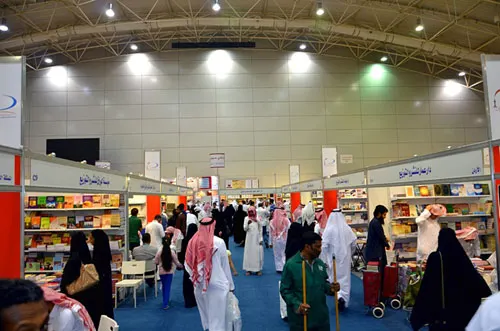 224 دار نشر خليجية مشاركة في معرض الرياض الدولي للكتاب