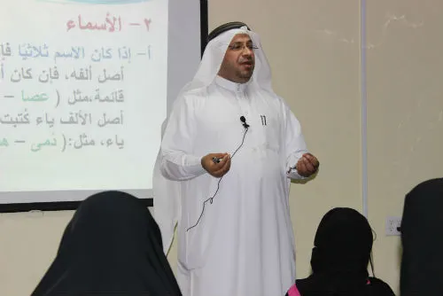 سنابس.. أمسية «نظرات نحوية عقائدية في بعض آيات القرآن الكريم» للجنسين