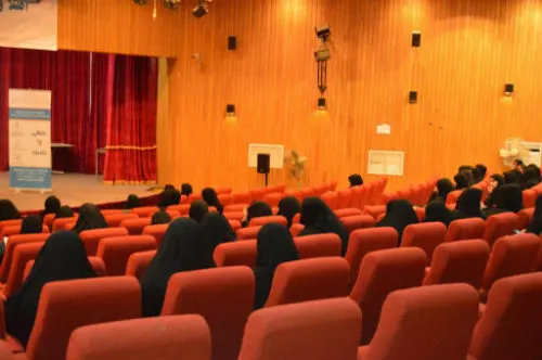 القطيف.. فريق التغير المتكامل يقيم أمسية «كيف أتغير»