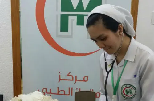 القطيف.. وظائف نسائية شاغرة في مجمع طبي
