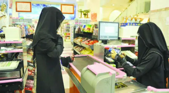 الكلابية.. انطلاق برنامج «التأهيل الوظيفي لسوق العمل» غدا للسيدات