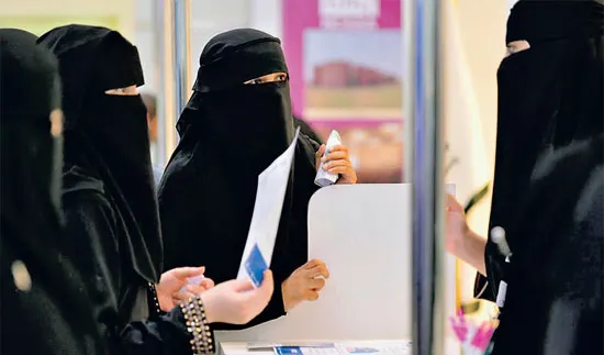 بالإسماء.. تكريم الطالبات الفائزات ب«مرّن قدراتك»