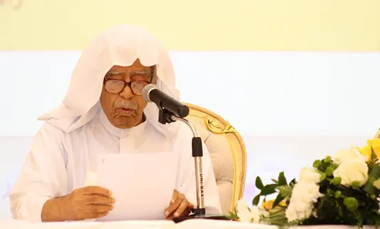القطيف.. ملتقى «حرف الأدبي» يقيم أمسية شعرية للشاعر العوامي