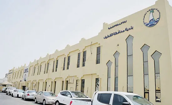 بلدية القطيف تعلن عن استقبال عروض منافسة مشروع صيانة وسائل السلامة
