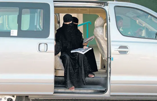 «هدف»: دعم النقل «وصول» لا يتطلب تسجيل دخول أسبوعي في النظام