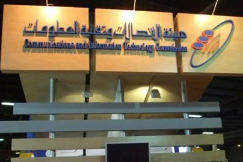 5 ركائز أساسية في سياسية البنية التحتية الرقمية بالمملكة