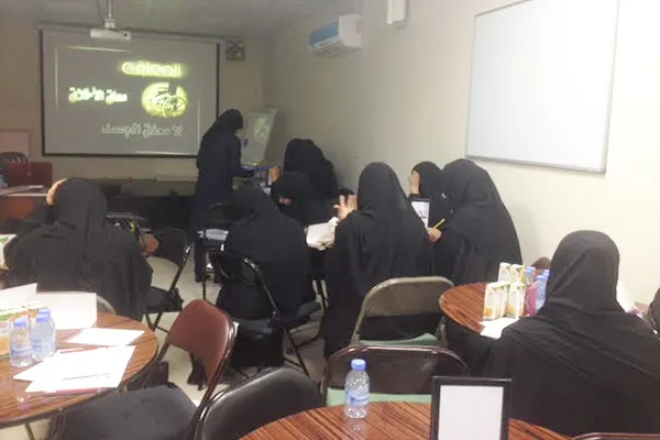 138 سيدة يشاركن في ملتقى إيلاف الأسري بتاروت