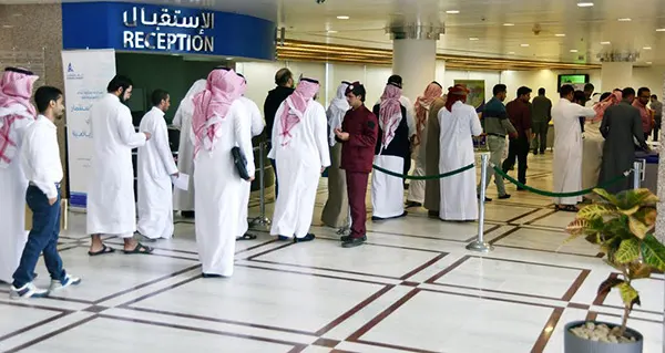 «الخدمة المدنية» تكشف حقيقة تحويل موظفي القطاع العام إلى «الخاص»