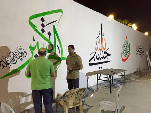 الشرقية.. مبادرة لرصد التشوه البصري حول المقابر