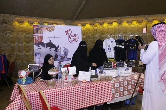 العوامية.. انطلاق «ملتقى الأسر المنتجة 2017» النسائي