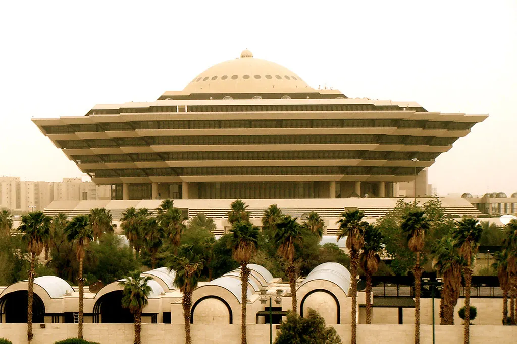الداخلية: تنفيذ حكم القتل في مواطنين خانا وطنهما