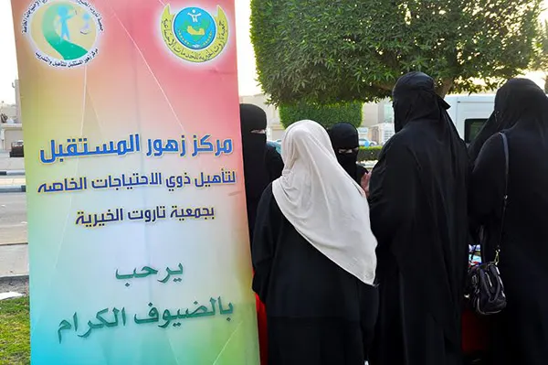 تاروت.. «زهور المستقبل» تنظم أمسية «حاورني تفهمني» للسيدات