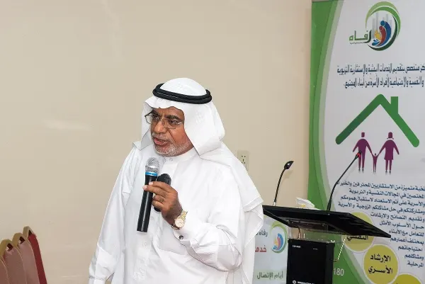 سيهات.. رفاه تنظم أمسية «آليات الإستفادة من العطلة الصيفية» للجنسين