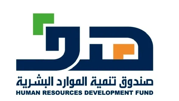 «هدف»: إيداع 181 مليون ريال للمنشآت المستوفية لشروط «دعم التوظيف» عن أبريل