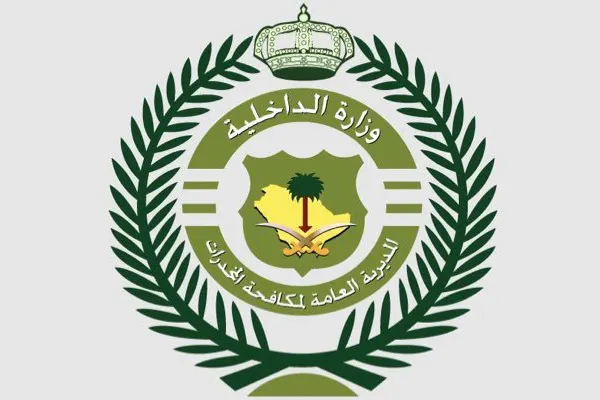 ”مكافحة المخدرات“: جميع أحياء مدن ومحافظات المملكة تخضع لمتابعة الجهات الأمنية