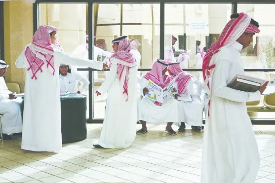 3 جهات تحدد مستوى خط الفقر في المملكة