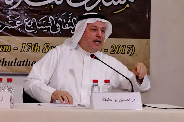 الليلة.. الدكتور بوحليقة يناقش مستقبل القطاع الخاص ورؤية المملكة