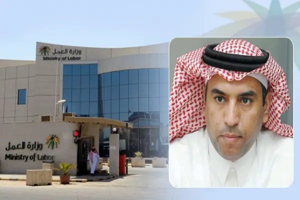 ”العمل“: نتحقق من أزمة الفصل الجماعي في البنك العربي.. وسنتخذ الإجراءات النظامية