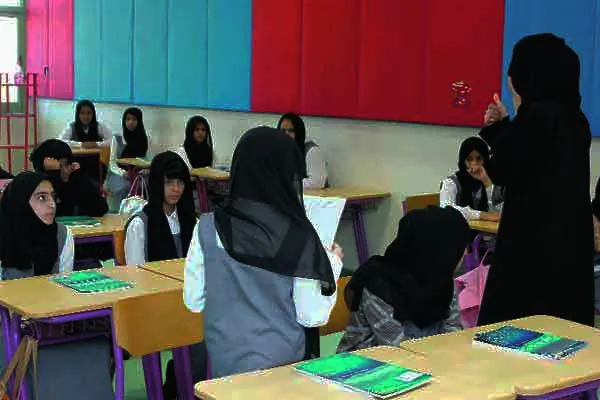 وظائف تعليمية وإدارية