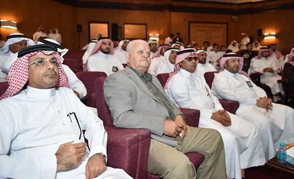 القطيف.. ملتقى «جودة القيادة وأثرها على تميز بيئة العمل»