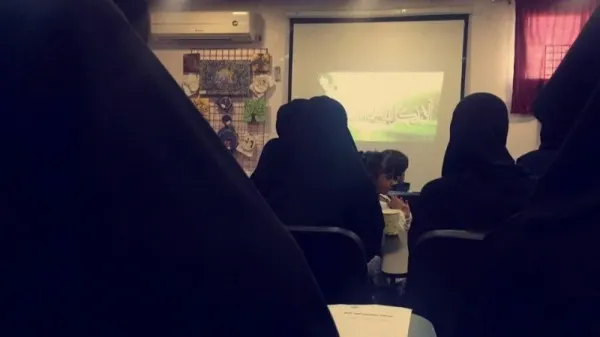 «تنمية القطيف» تستهدف الفتيات بجلسات خارج العالم.. كل أربعاء