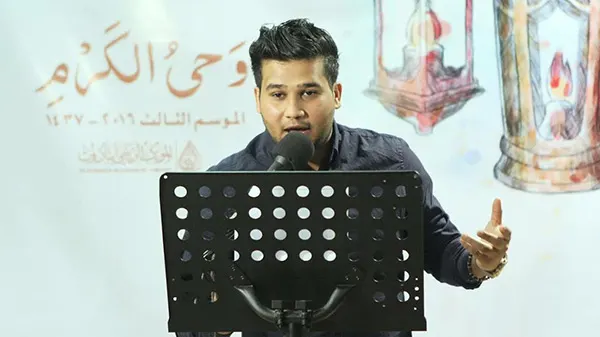 ”عطر الشجرة الوحيدة“.. الرويعي يواجه القلق الوجودي بالشعر الحديث