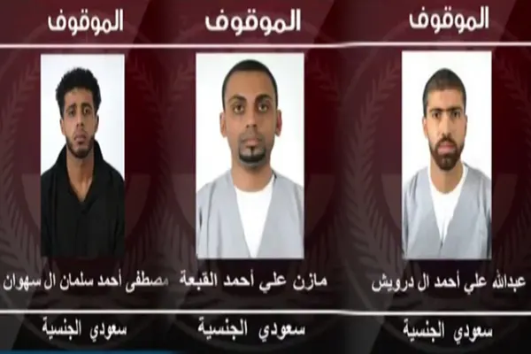 الداخلية تعلن القبض على ثلاثة من المشاركين في عملية اختطاف قاضي القطيف