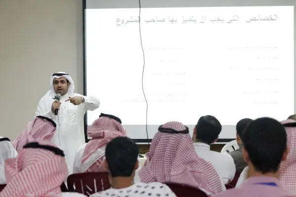 النمر: الميزة التنافسية هي ضمان استمرارية المشروع في السوق