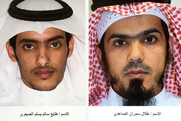 ”الداخلية“ تكشف تفاصيل مقتل ”الصيعري“ و”الصاعدي“