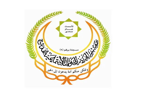 «نسائية مضر» تستعد لتدشين الهاتف الاستشاري