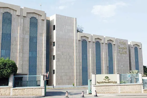 «الخدمة المدنية» تُطلق «بياناتي» لجميع الموظفين المدنيين