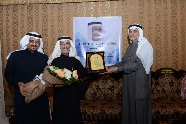 «منتدى القراء» يحتفي بالمهندس ”الرمضان“ لمبادراته الاجتماعية وتماثله للشفاء