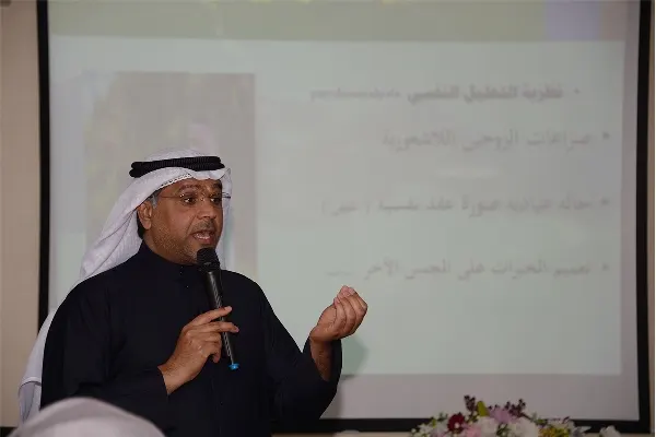 القديح.. «الزواج الميسر» و«البيت السعيد» ينظمان ورشة «نحو زواج أفضل»