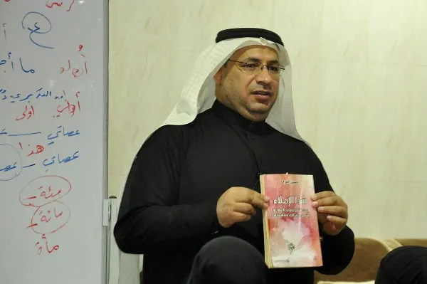 أم الحمام.. انطلاق دورة «تنمية المهارات الإملائية» للسيدات