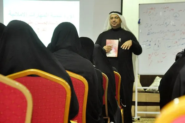 الفرج يقدم المستوى الثاني لدورة «تنمية المهارات الإملائية» بالتوبي