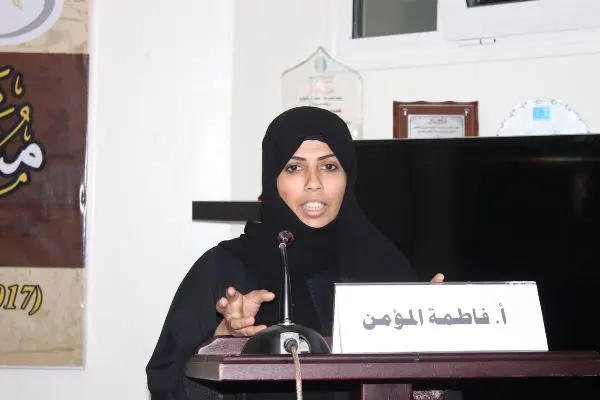 افتتاح «معرض سدو» للفنانة المؤمن بجمعية الثقافة والفنون