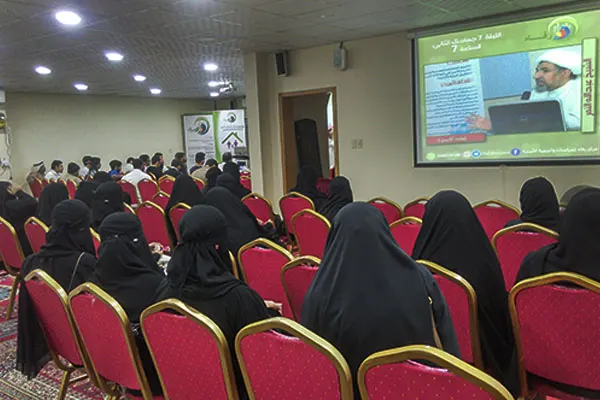 ذوالقعدة.. انطلاق برنامج المقبلين والمقبلات على الزواج بسيهات