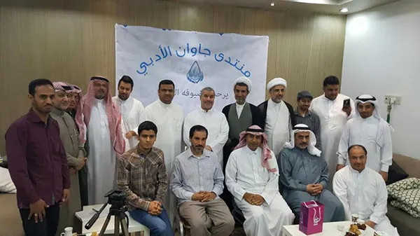 الشاعر الفرج يستعرض محطات سيرته الثقافية في ”جاوان الأدبي“