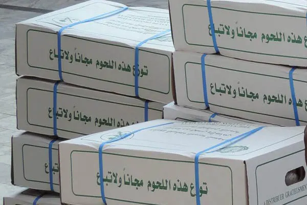 خيرية العمران توزع 1000 ذبيحة من لحوم الهدي على المستفيدين