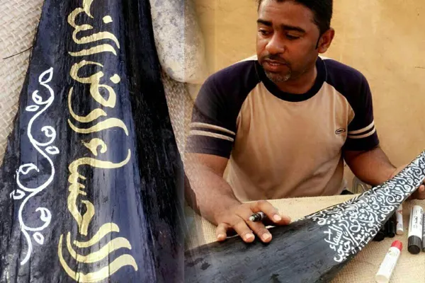 الفنان الخضيري يستبدل اللوحات بالرسم على الحجر وكرب النخيل