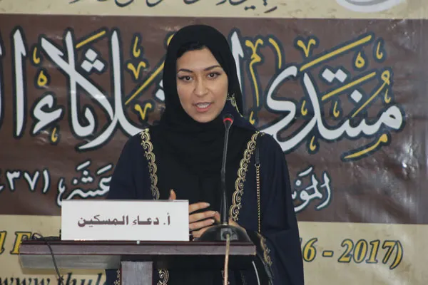 التشكيلية المسكين تعبر عن ذاتها بـ «ساندي»