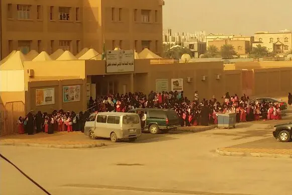”تعليم الشرقية“ يعلن عن 50 وظيفة ”حارس متلازم“