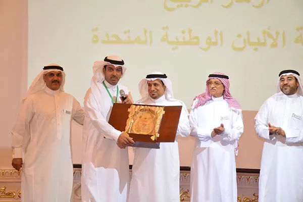 ”خيرية القطيف“ تدشن برنامج ”امنية“ لتعليم الأيتام 