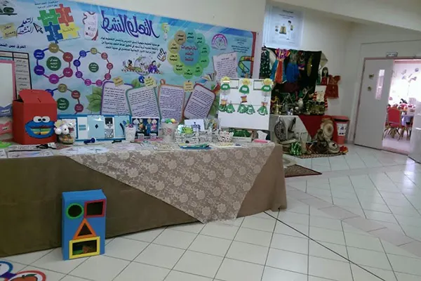 ”اصنع بيدي“ يبرز مواهب طالبات الجارودية