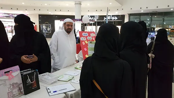 إطلاق 100 بالونه في اليوم العالمي للتوحد بالقطيف