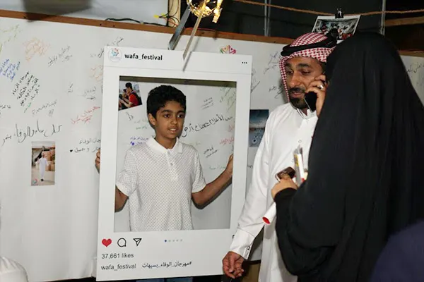 ”متطوعو الوفاء“ يشاركون اعلاميا مع زوار المهرجان عبر ”التواصل الاجتماعي“