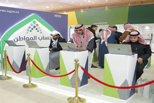 ”حساب المواطن“ يعلن عن مراجعة دورية لبيانات المستفيدين توخيًا للعدالة