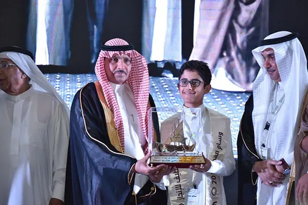 حافظ القرآن الكريم يحصد جائزة الناشئ المنجز في ”إنجاز القطيف“
