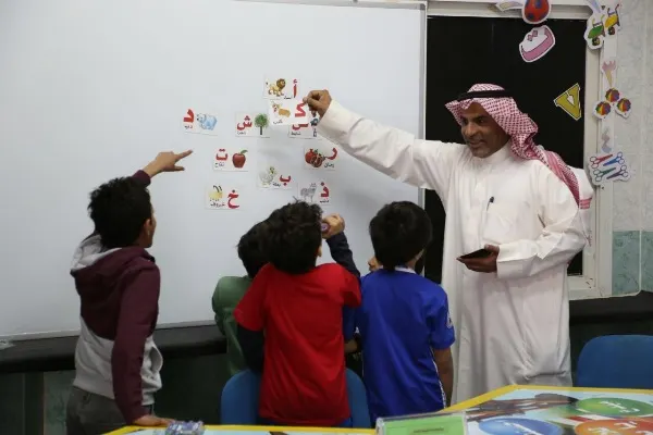 اطلاق ”العيادة التعليمية الإرشادية“ لتجاوز صعوبة التحصيل الدراسي بالقطيف