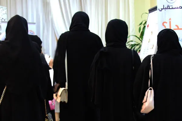 سفيرات ”مستقبلي“ يُعرفن العمل الجماعي لطالبات مدارس القطيف